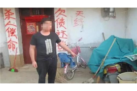 贷后催收法律实务：合规操作与案例分析