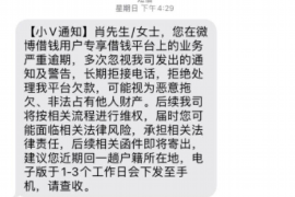 锦创催收箴言()不可取：揭秘不良催收行为的危害