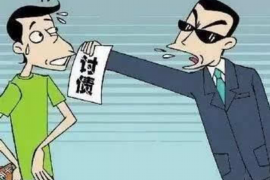 阿图什要钱公司排名前十名