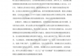 借钱讨债警察管吗？法律视角下的解答