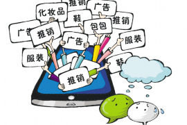 长沙清债公司联系方式